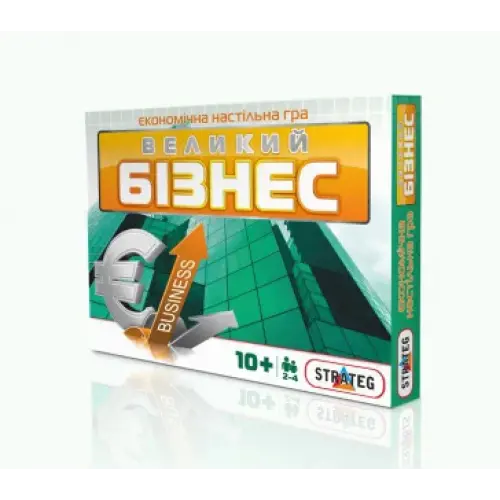 Настільна гра "Великий Бізнес"