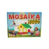 Мозаїка "Геометрична" (360 елементів)