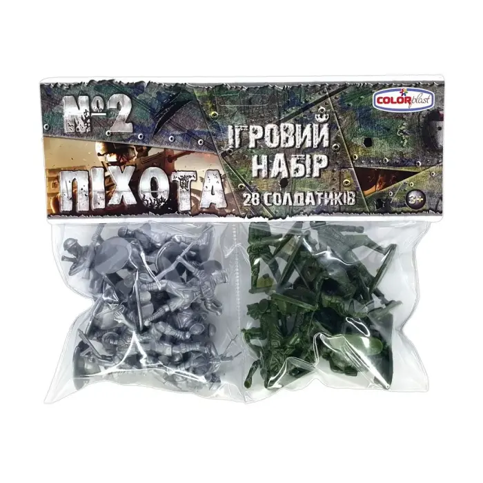 Военный игровой набор "Пехота №2" (комплект пластиковых фигурок)