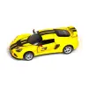 Машинка KINSMART "Lotus Exige S" (жовта)
