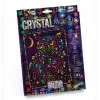 Набір для креативної творчості "CRYSTAL MOSAIC", "Філін"