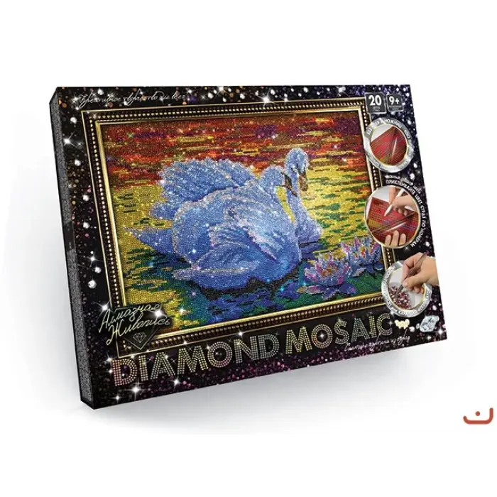 Алмазная живопись "DIAMOND MOSAIC", "Лебедь"