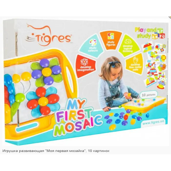 Мозаїка "Моя перша мозаїка"