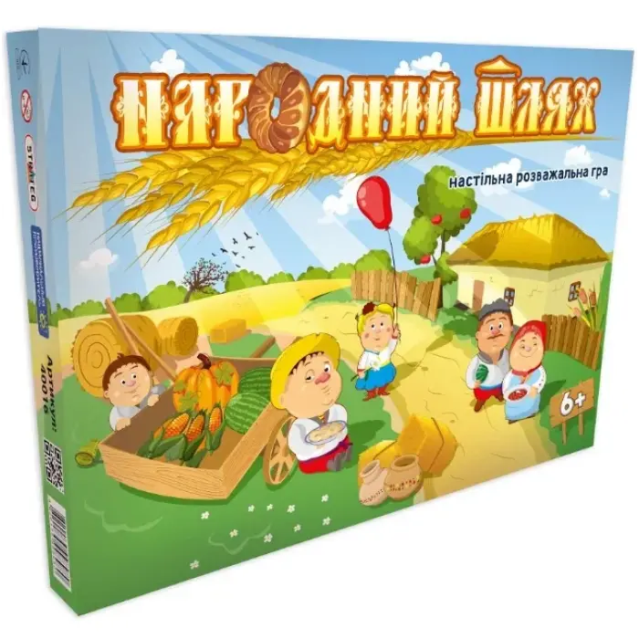 Настільна гра "Народний Шлях"