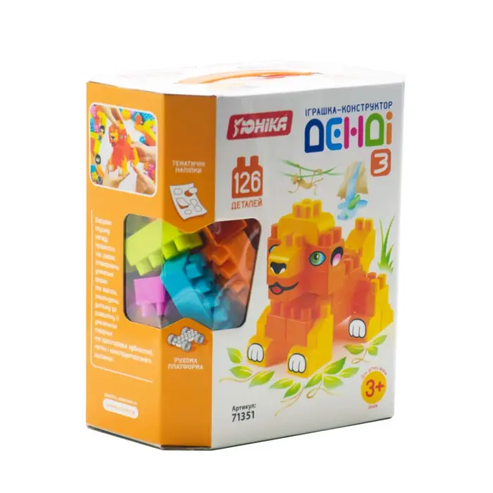 Игрушка конструктор "Денди 3", 126 дет