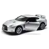 Машинка KINSMART "Nissan GT-R" (сіра)