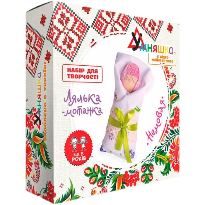Набор для творчества "Кукла-мотанка: Младенец".