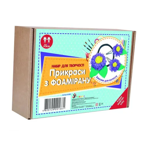 Набір для творчості "Шпильки для волосся. Квіти"