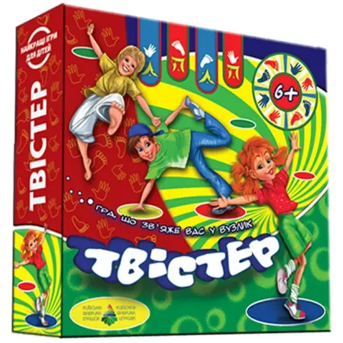 Гра "Твістер"