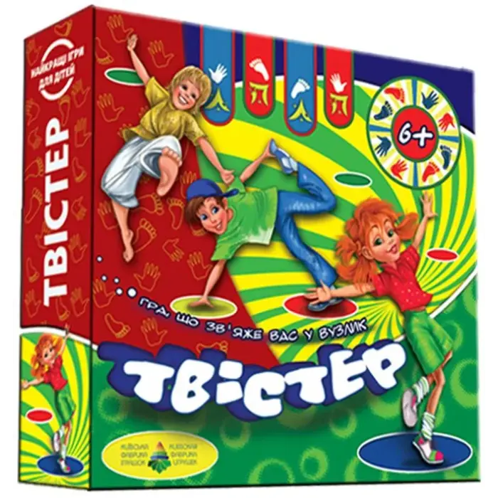 Гра "Твістер"