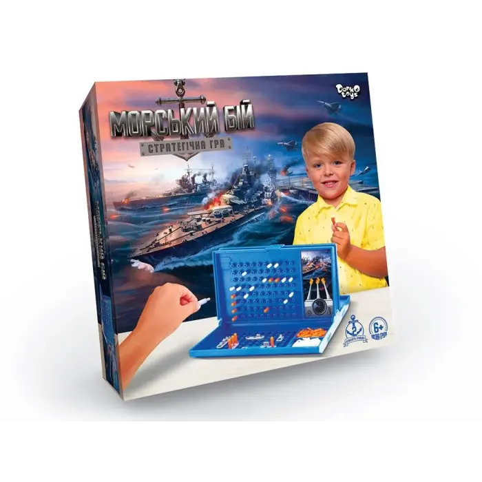 Настильна гра "Морський бій", укр