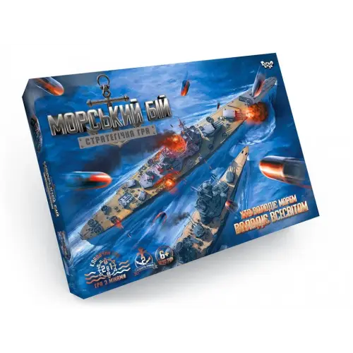 Настільна гра "Морський бій", укр