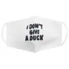 Багаторазова 4-х шарова захисна маска "I dont give a duck" розмір 3, 7-14 років