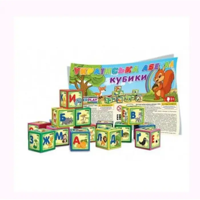 Кубики "Абетка", 9 деталей, укр