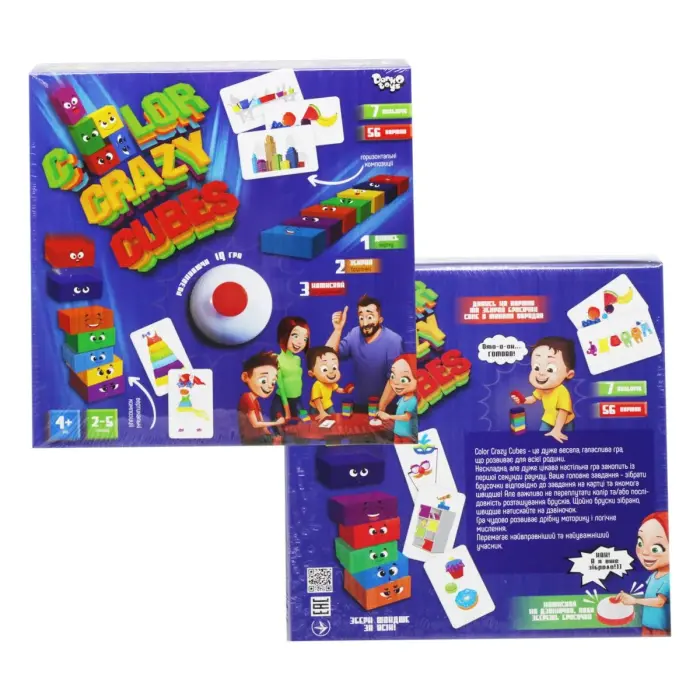 Цікава розважальна гра "Color Crazy Cubes", укр
