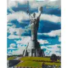 Картина по номерам "Родина Мать"