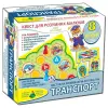 Гра-квест "Транспорт"