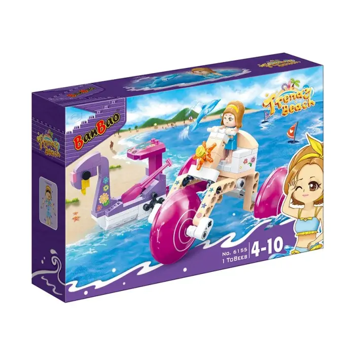 Конструктор "Игры на воде", 135 эл