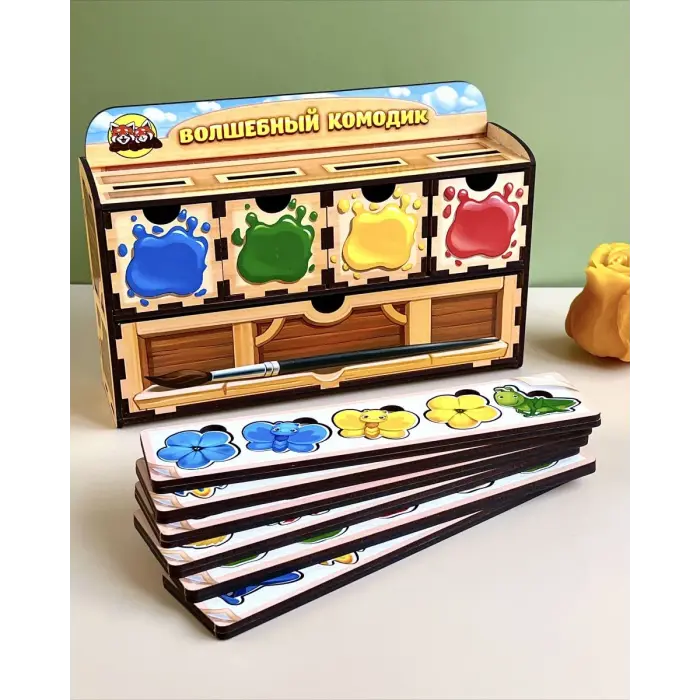 Ігровий набір "Чарівна скринька: Кольори"