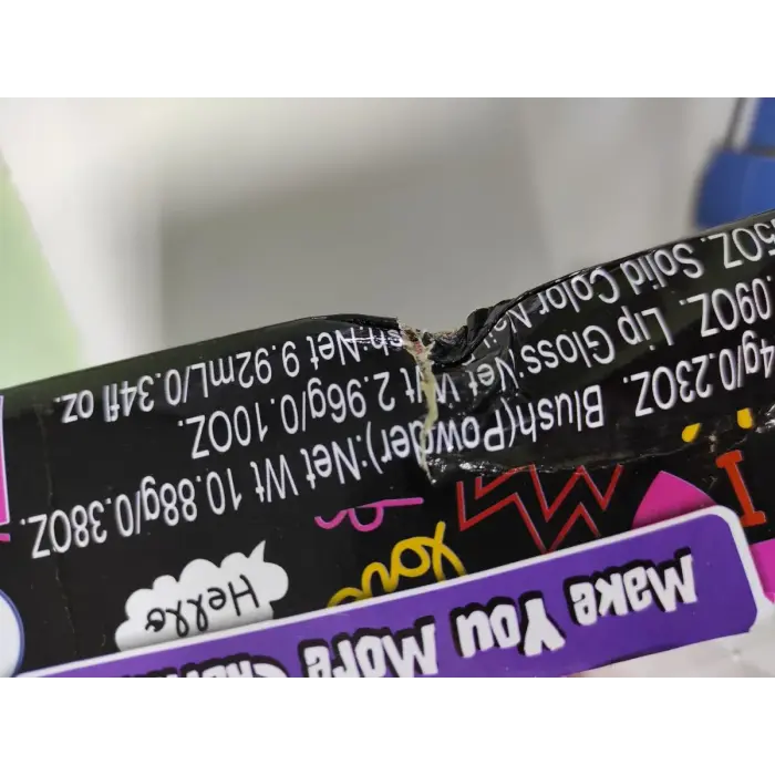 Уцінка. Набір косметики "Makeup Box" - Ушкоджена упаковка