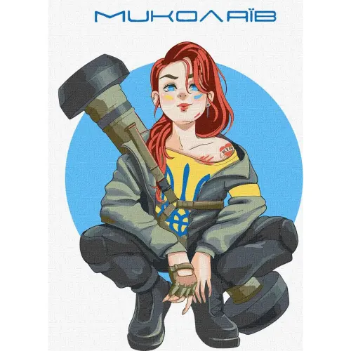 Картина по номерам "Николаев"