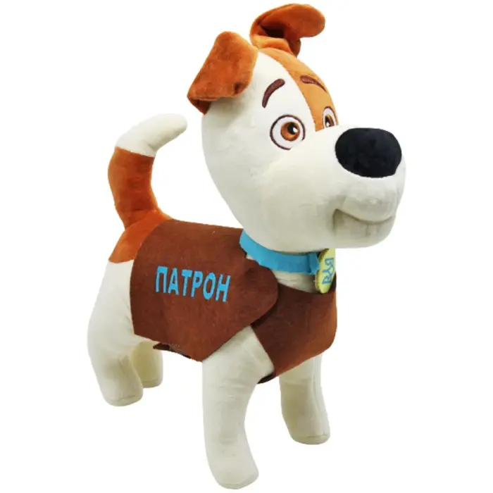 Мʼяка іграшка "Патрон", 30 см