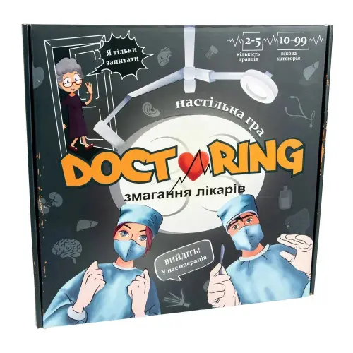Настільна гра "Doctoring - змагання лікарів" (укр)