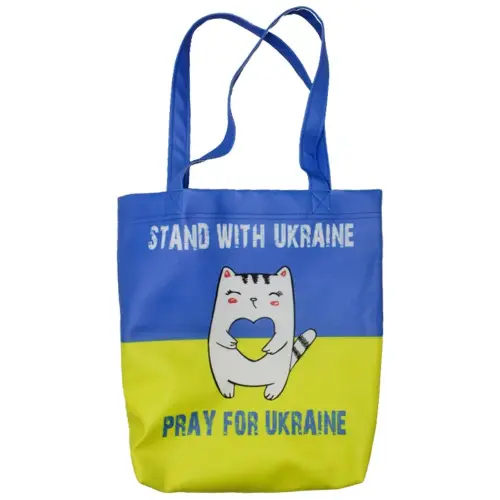 Сумка-шопер "Молись за Украину"