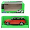 Уцінка. Машина метал Range Rover Sport 1:24 теракотова - трохи подряпаний капот збоку