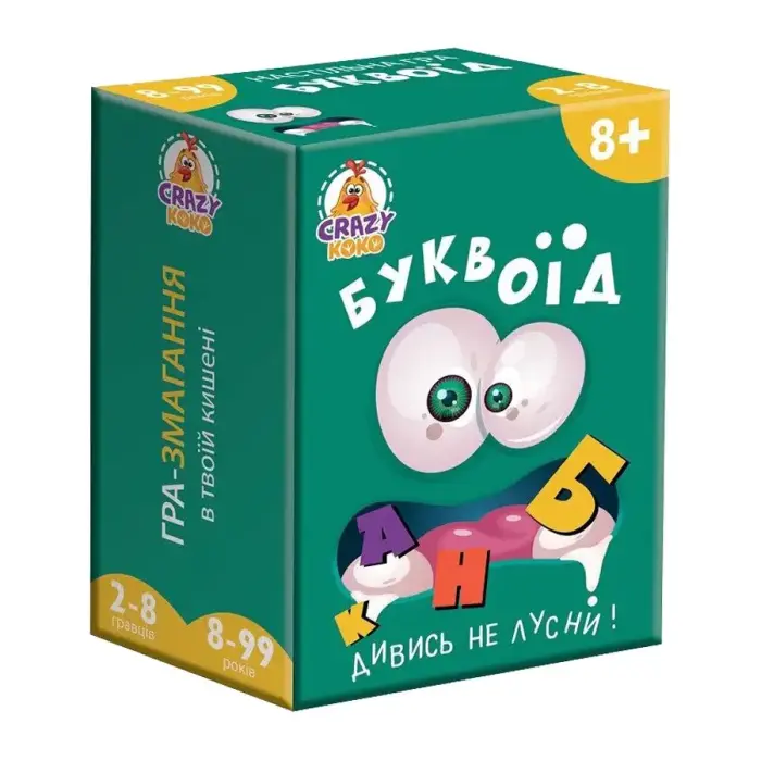 Настольная мини-игра "Буквоед" (укр)