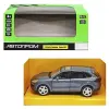 Машинка металева "АВТОПРОМ: Porsche Cayenne S"