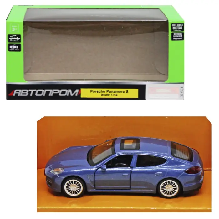 Машинка металева "Автопром: Porsche", сірий