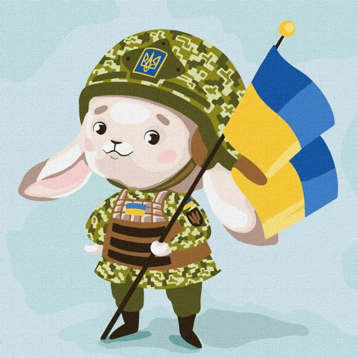 Картина за номерами "Зайчик-захисник" ★★