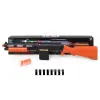 Уцінка ВІНЧЕСТЕР FENG FA TOYS (АК-998-2) не стріляє