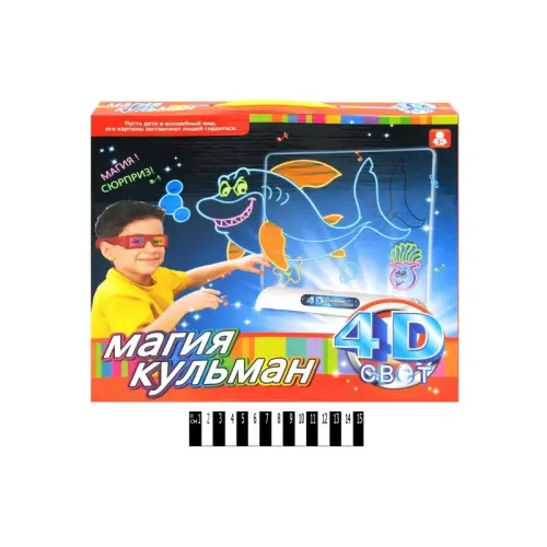 Уцінка. Дошка для малювання 4D "Океан" - блимає лампа, немає окулярів