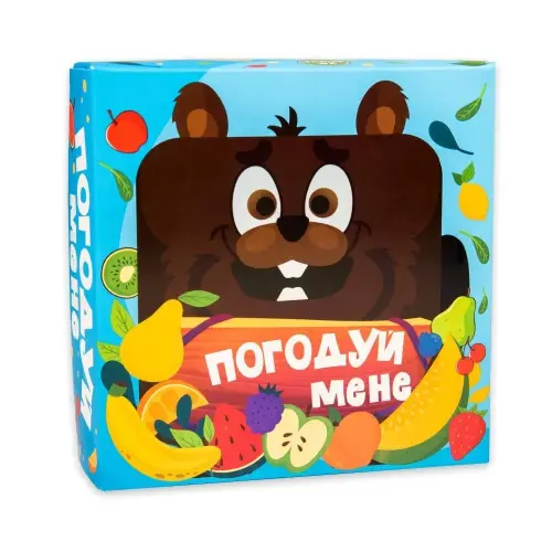 Настільна гра "Погодуй мене: Бобер" (укр)