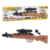 Уцінка. Автомат "Sniper Rifle" - западає контакт однієї батареї