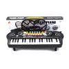 Уцінка. Піаніно з підставкою для нот "Magic Piano", 34 клавіші - заїдає дві клавіші