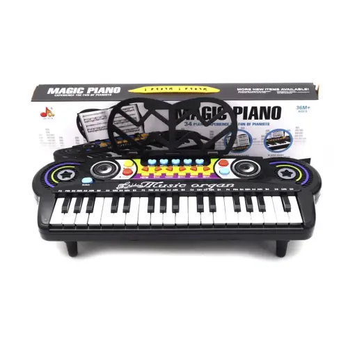 Уцінка. Піаніно з підставкою для нот "Magic Piano", 34 клавіші - не працюють три клавіші