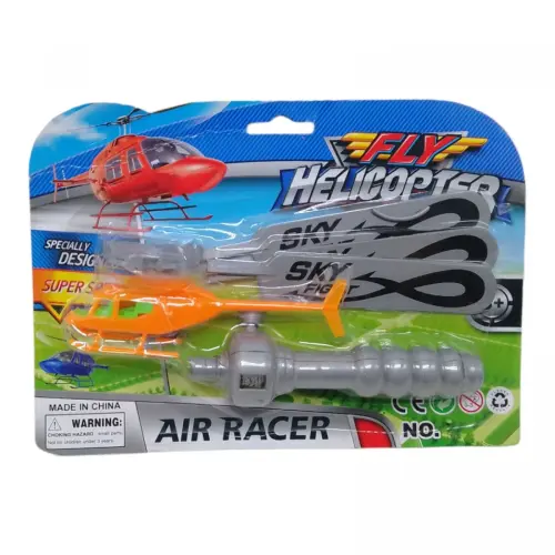 Уцінка. Гвинтокрил Fly Helicopter - Брудна упаковка