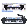Уцінка. Синтезатор "Electronic Keyboard" (37 клавіш) - Відсутній блок заряду, не працює 8 кнопок