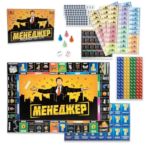 Настільна економічна гра "Менеджер" (укр)