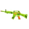 Уцінка. Автомат музичний "M16" (зелений) - Не працює електроніка