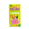 Уцінка. Дерев'яна підставка під канцтовари "Чайник" - Засохлі фарби