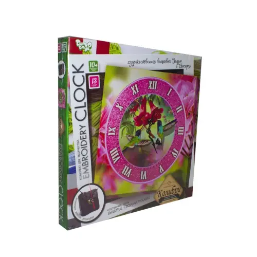 Уцінка. Набір для творчості "Embroidery clock", "Колібрі" - Пошкоджена упаковка