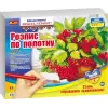 Уцінка. Картина за номерами "Калина" - Засохші фарби