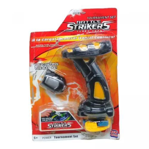 Уценка. ІГРОВИЙ НАБІР З ЖОВТОЮ РУЧКОЮ "BATTLE STRIKERS" МАГНІТИ B665820 19 * 6 * 28 СМ (B665820) - Повреждена упаковка