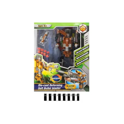 Уцінка. Трансформер ( "DINOBOTS") арт. SB201-2 - Зламана нога