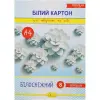 Набір білого картону "Білосніжний" А4, 8 арк.
