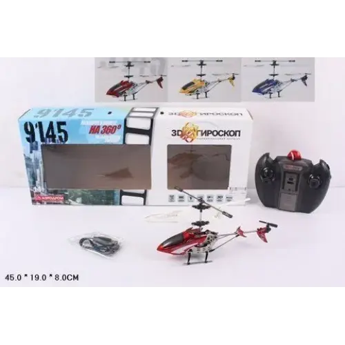 Уцінка. Р / У Вертоліт, 3 види, з гіроскопом, USB, світло, в кор. 45х19х8 / 24 / - Не працює електроніка